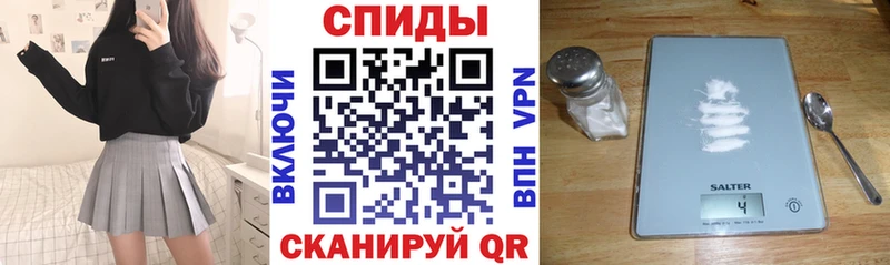 АМФЕТАМИН Premium  MEGA зеркало  Курчатов 