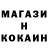 Кетамин VHQ Mari Caa
