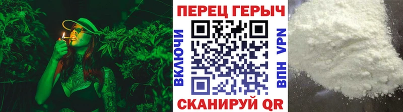 ГЕРОИН хмурый  где купить   Курчатов 