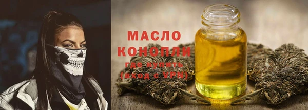 гидропоника Ладушкин