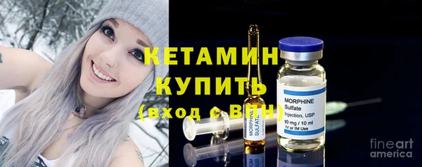 гидропоника Ладушкин