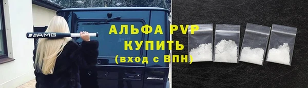 гидропоника Ладушкин