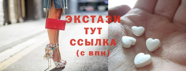 мефедрон VHQ Кулебаки