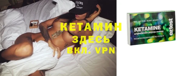 mdpv Красноперекопск