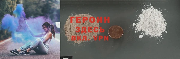 сатива Апатиты