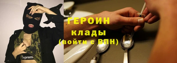mdpv Красноперекопск