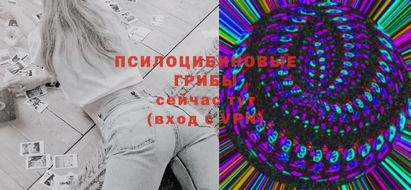 МДМА Кукмор