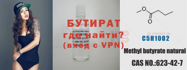 МДМА Кукмор