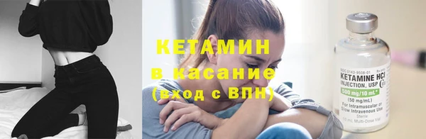 соль курить ск Лабытнанги