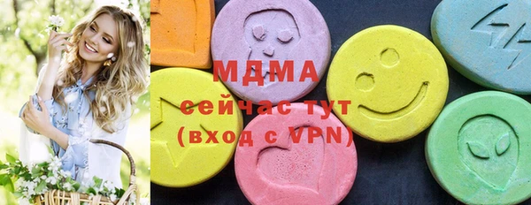 мефедрон VHQ Кулебаки