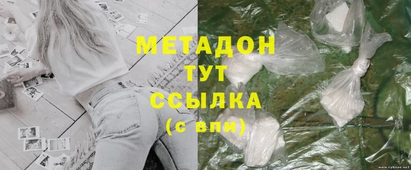 соль курить ск Лабытнанги