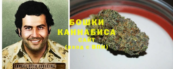 соль курить ск Лабытнанги