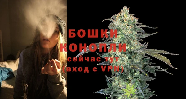 эйфоретик Краснотурьинск