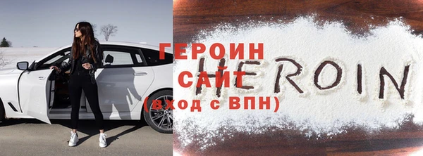 эйфоретик Краснотурьинск
