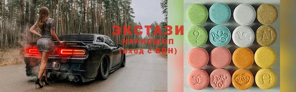 молекула духа Лагань