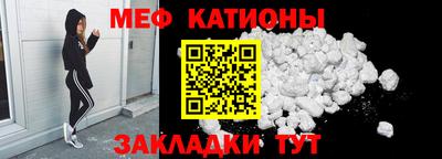 PSILOCYBIN Бугуруслан