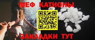 PSILOCYBIN Бугуруслан