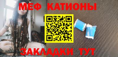 PSILOCYBIN Бугуруслан