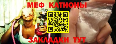 PSILOCYBIN Бугуруслан
