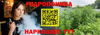 PSILOCYBIN Бугуруслан