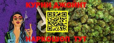 PSILOCYBIN Бугуруслан