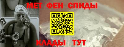 PSILOCYBIN Бугуруслан