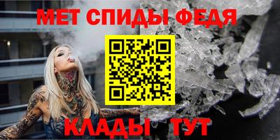 PSILOCYBIN Бугуруслан