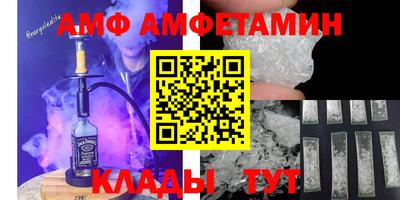 PSILOCYBIN Бугуруслан