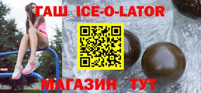 PSILOCYBIN Бугуруслан