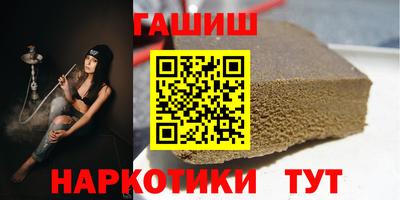 PSILOCYBIN Бугуруслан